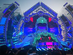 -沈阳国际会展中心管理有限公司