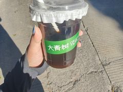 -大青树咖啡(大理古城店)