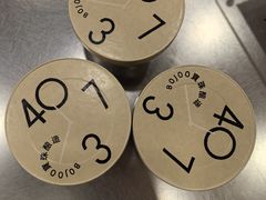 -宝珠奶酪(北京赛特+购物中心店)