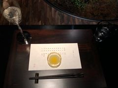 -元熹会席料理