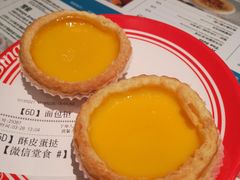 -敏华冰厅(平安金融中心店)