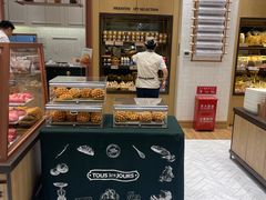-多乐之日(颐堤港店)