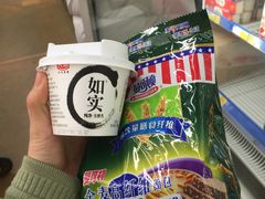-麦德龙(包河店)