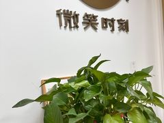 -微笑时刻照相馆·企业合影·商务外拍(北京五道口店)