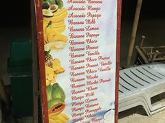 -Jonah's Fruit Shake & Snack Bar
