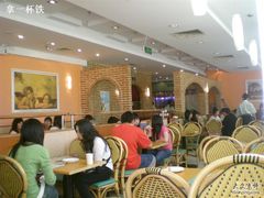 大堂-萨莉亚意式餐厅(上下九店)