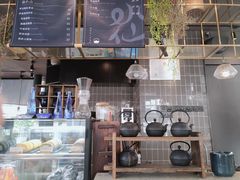 -BeauTea水仙(coco park店)