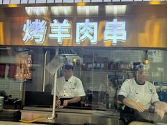 -清真·尖子尖牛肉面(王府井店)