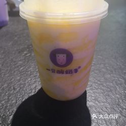 酸奶加什么能甜一些 aJMr13sqNh6seAXJmwcF6lIyWg0oMBwjKfwRU94dxZZkNeeA92AtNcRk2X8X-PEzuzFvxlbkWx5uwqY2qcjixFEuLYk00OmSS1IdNpm8K8sG4JN9RIm2mTKcbLtc2o2vfCF2ubeXzk49OsGrXt_KYDCngOyCwZK-s3fqawWswzk.jpg