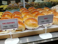 -新旺茶餐厅(嘉里城店)