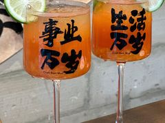 -牛签签串串香(IFS店)