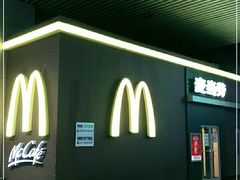 门面-麦当劳(东直门外大街店)