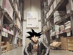 -金三顺韩式炭火烤肉店(中华路店)