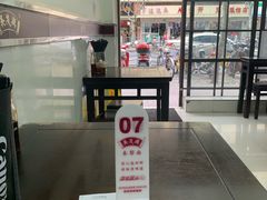 -吴茂兴本帮面(百色路店)