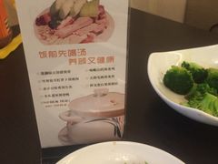 -港式粤菜餐厅(新年华购物中心店)