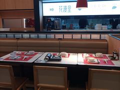 大堂-花漫里亲民日式餐厅(万象城店)