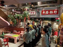-大鸽饭(北京路店)