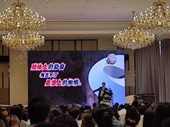 -昆山皇冠国际会展酒店