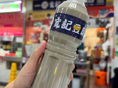 -下环街市熟食中心
