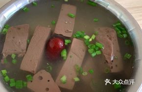 Duck Blood Soup