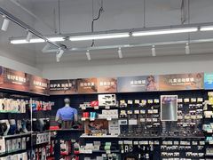-迪卡侬(明光路店)