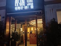 门面-莲餐厅·湖北菜·藕汤是头牌(愚园路店)
