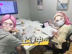 -槿言教育·雅思托福·国际教育·小语种培训留学中心(观音桥店)