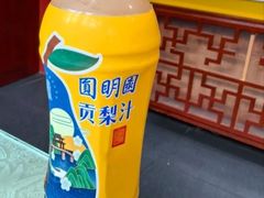 -中卫御苑福膳·养生局(圆明园店)