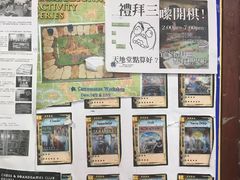 -香港大学