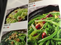 -小和庆·知味(首铸万科店)