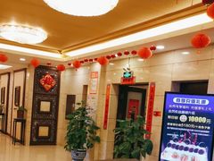 -老浒记民俗酒楼(王府井店)