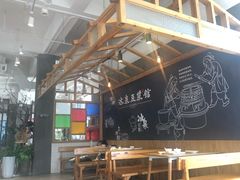 -冰泉豆浆馆(阳朔店)