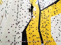 -问山MountQuest攀岩馆