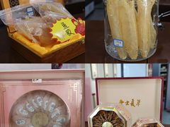 -深圳安仁堂中医·推拿按摩·肩颈调理