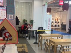 -塔斯汀中国汉堡(农业大厦店)