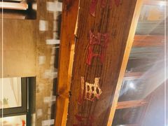 -飞虹鱼馆(春华路店)