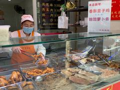 -七宝老街水磨汤圆(瞿溪路店)