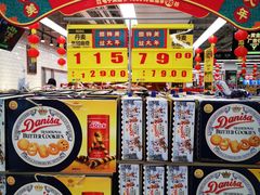 -美廉美超市(圣熙8号购物中心店)