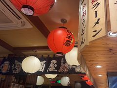 -鸟剑居酒屋(林和东路店)