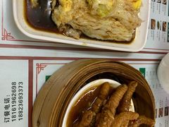 -潮汕铺老店(甜水井店)