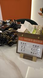 -Lily纤美·科技减脂中心