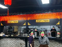 -西月城谭豆花(春熙路店)