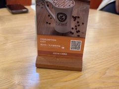 -逸派咖啡 EPARKCOFFEE(广安门店)