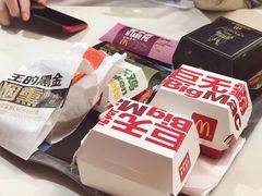 -麦当劳(交道口店)