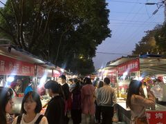 -郭阿姨月亮馍