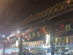 -卢大鲜鱼头捞饭(美利广场店)