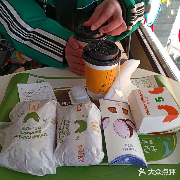 麦当劳不知不觉也陪伴了我们不少年了