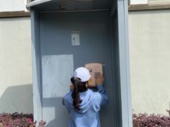 -蛇蟠岛