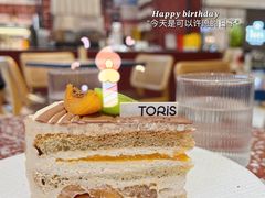 -Toris(LuOne凯德晶萃广场店)