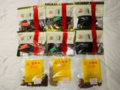 特级猪肉干（原味）-冠环球肉干大王(福隆新街店)